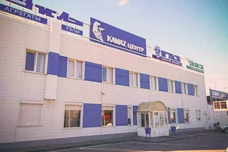 Изображение АвтоТехЦентр Волгоград